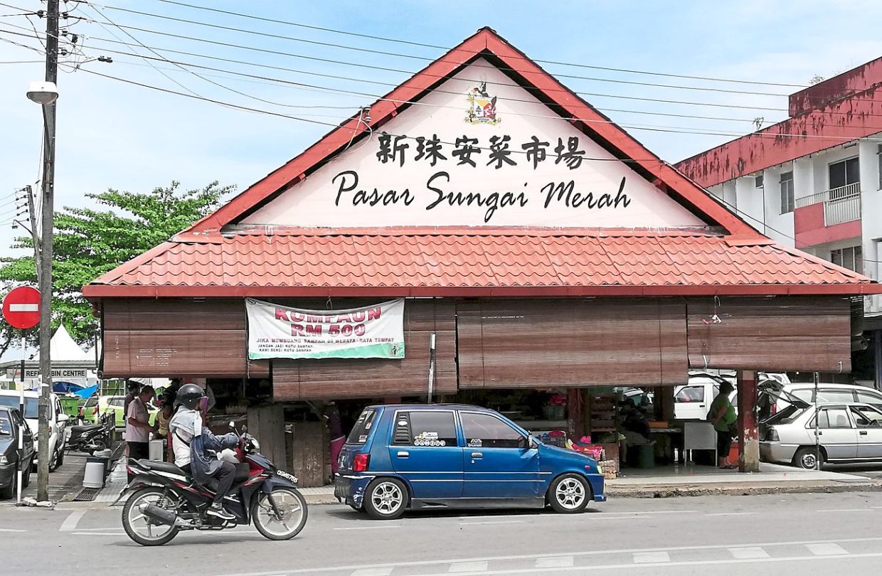 The market’s signboard will be preserved and put up at the new facility. ― Filepic