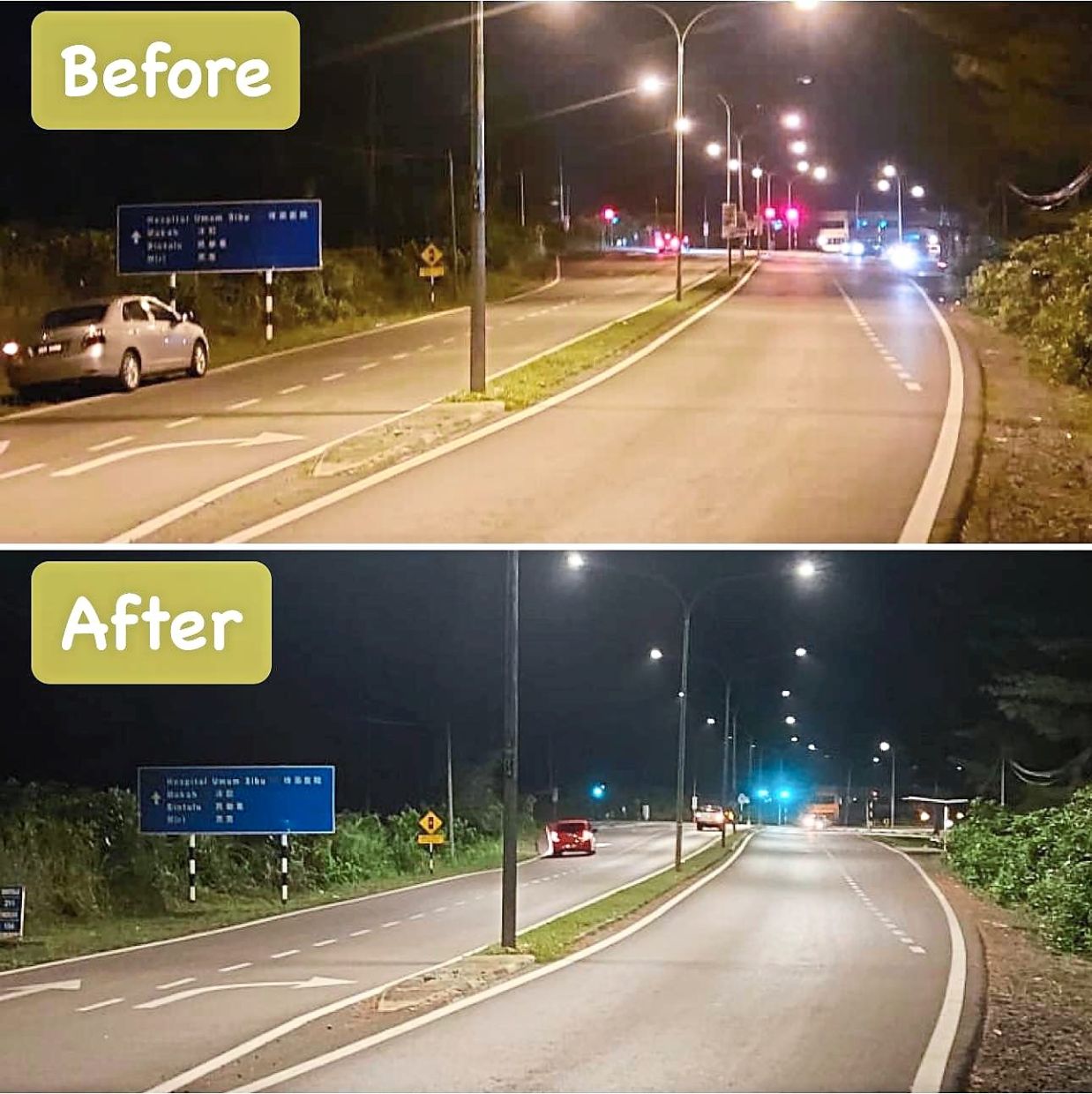 A stretch of road before and after the installation of LED lighting in Sibu.