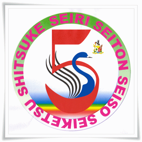 Logo 5S